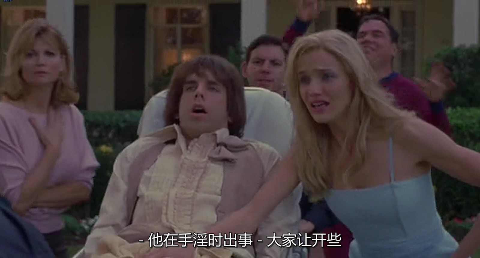 我为玛丽狂剧照的剧照