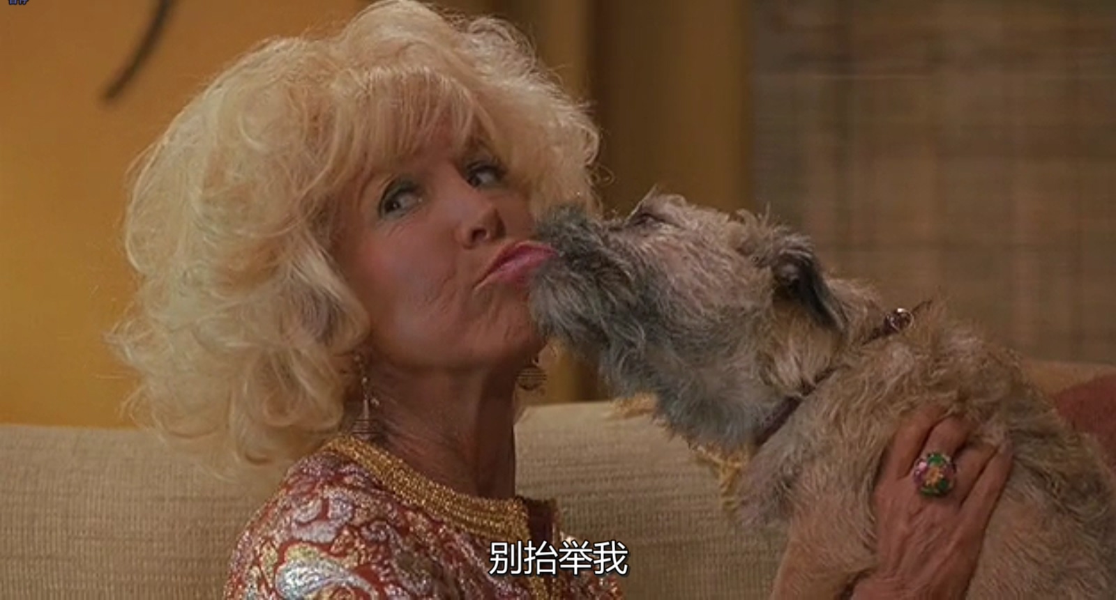 我为玛丽狂剧照的剧照