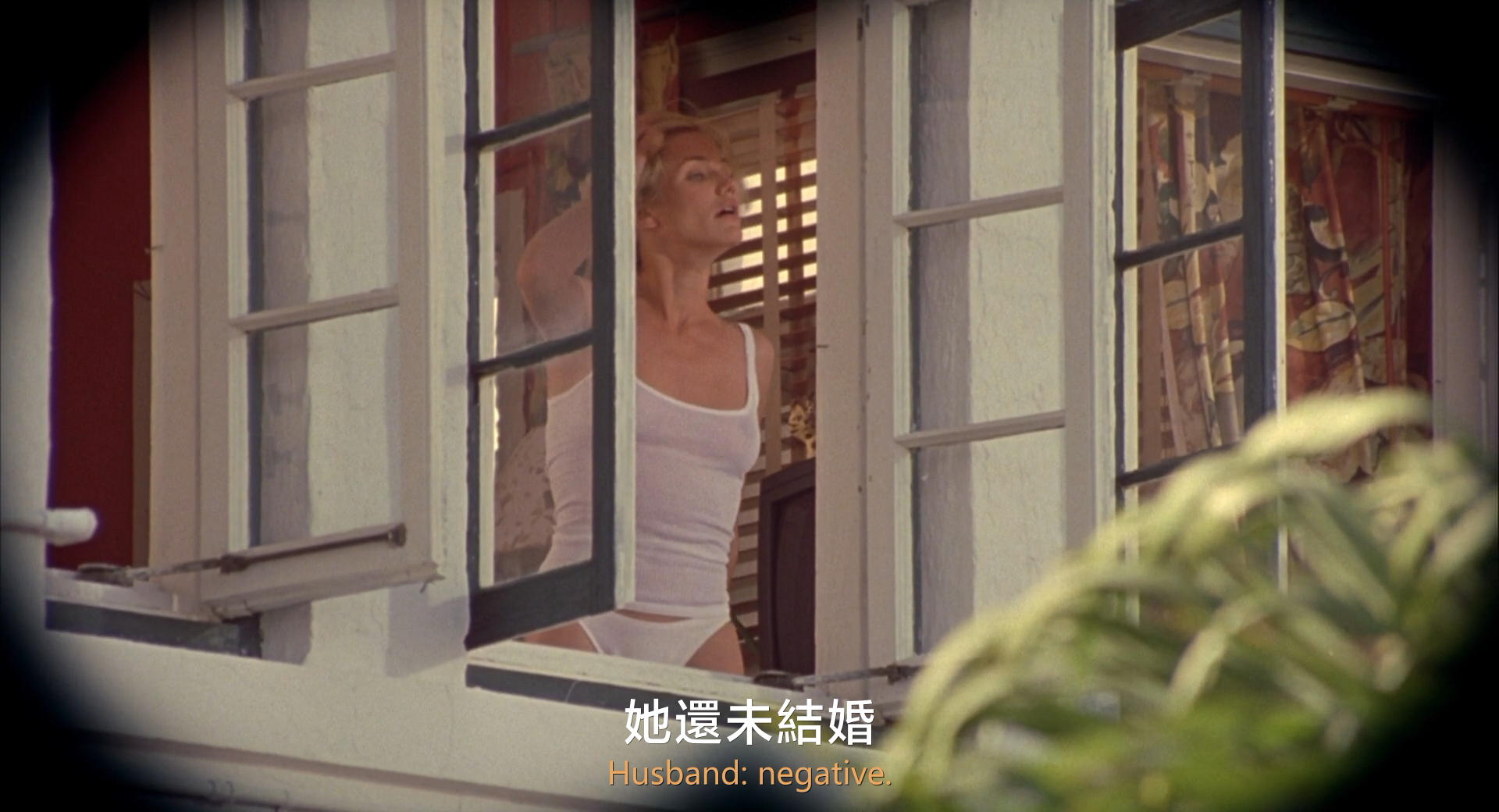 我为玛丽狂剧照的剧照