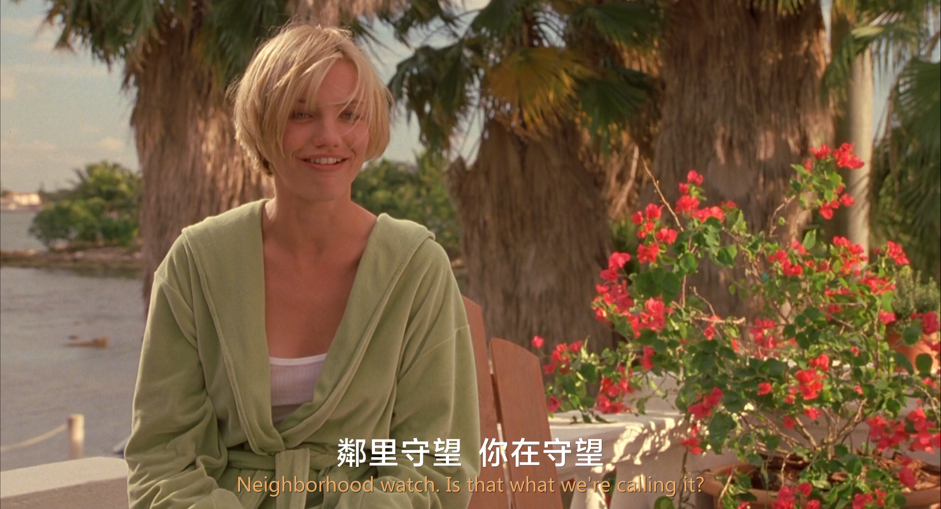 我为玛丽狂剧照的剧照