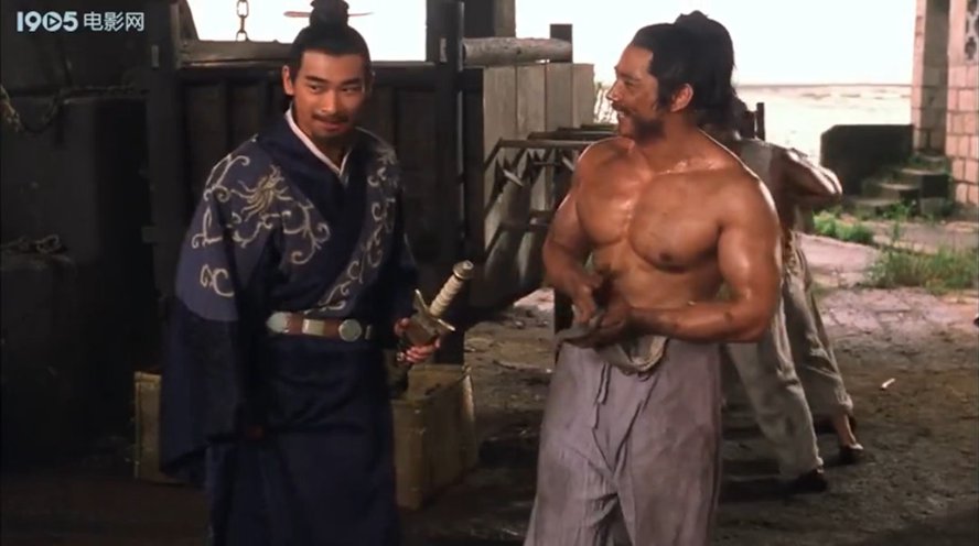 英雄郑成功剧照的剧照