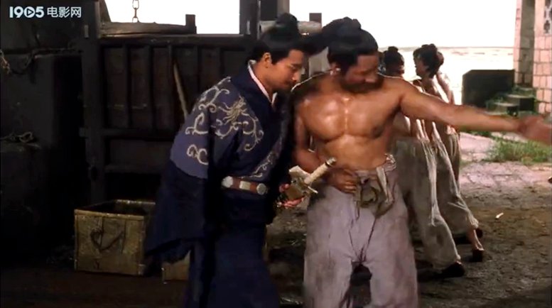 英雄郑成功剧照的剧照