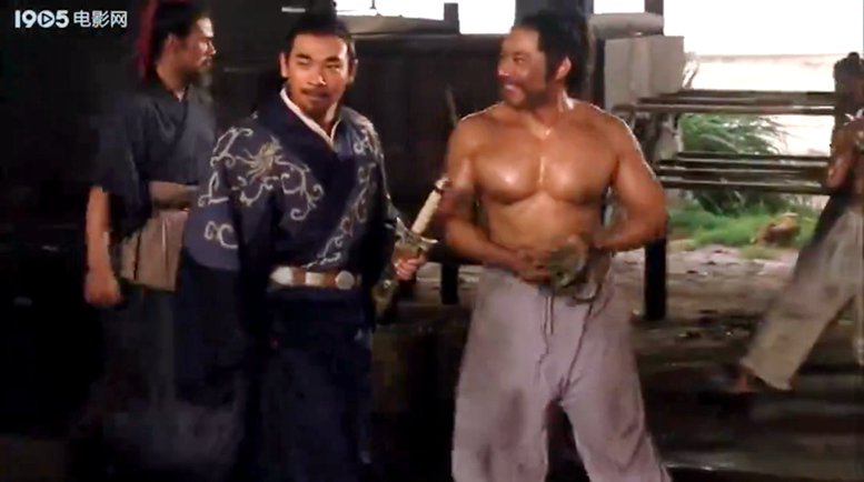 英雄郑成功剧照的剧照