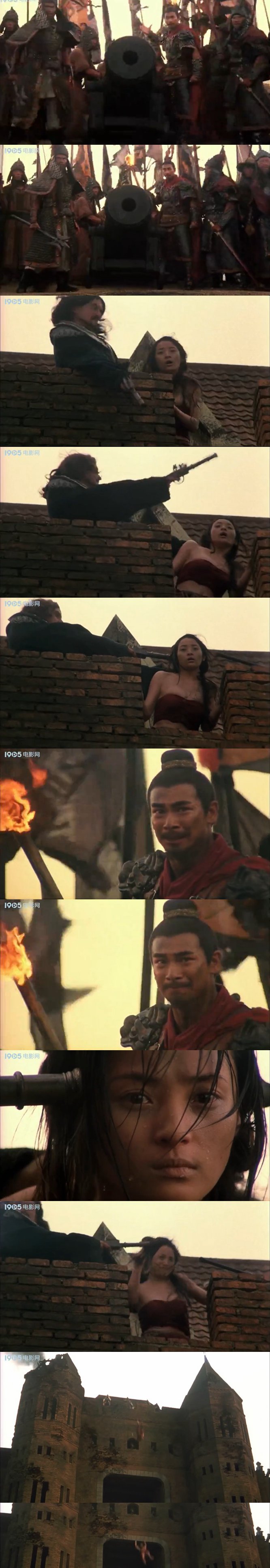 英雄郑成功剧照的剧照