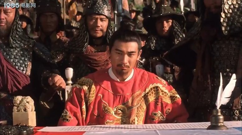 英雄郑成功剧照的剧照