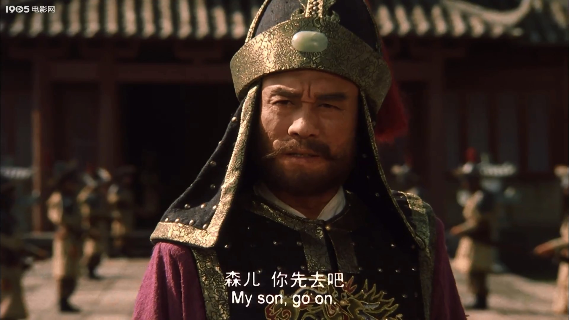 英雄郑成功剧照的剧照