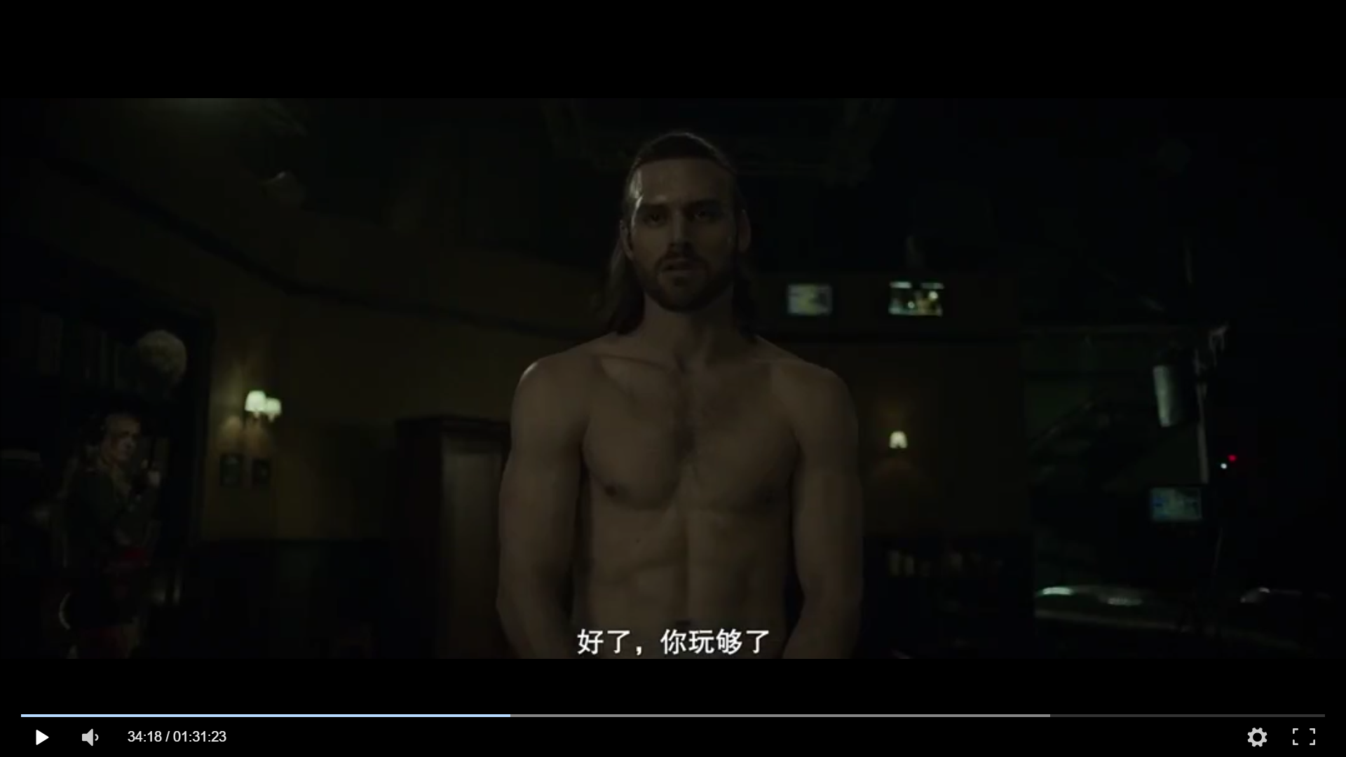 净化之时剧照的剧照