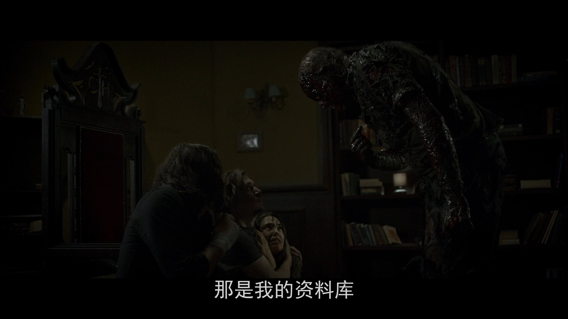 净化之时剧照的剧照