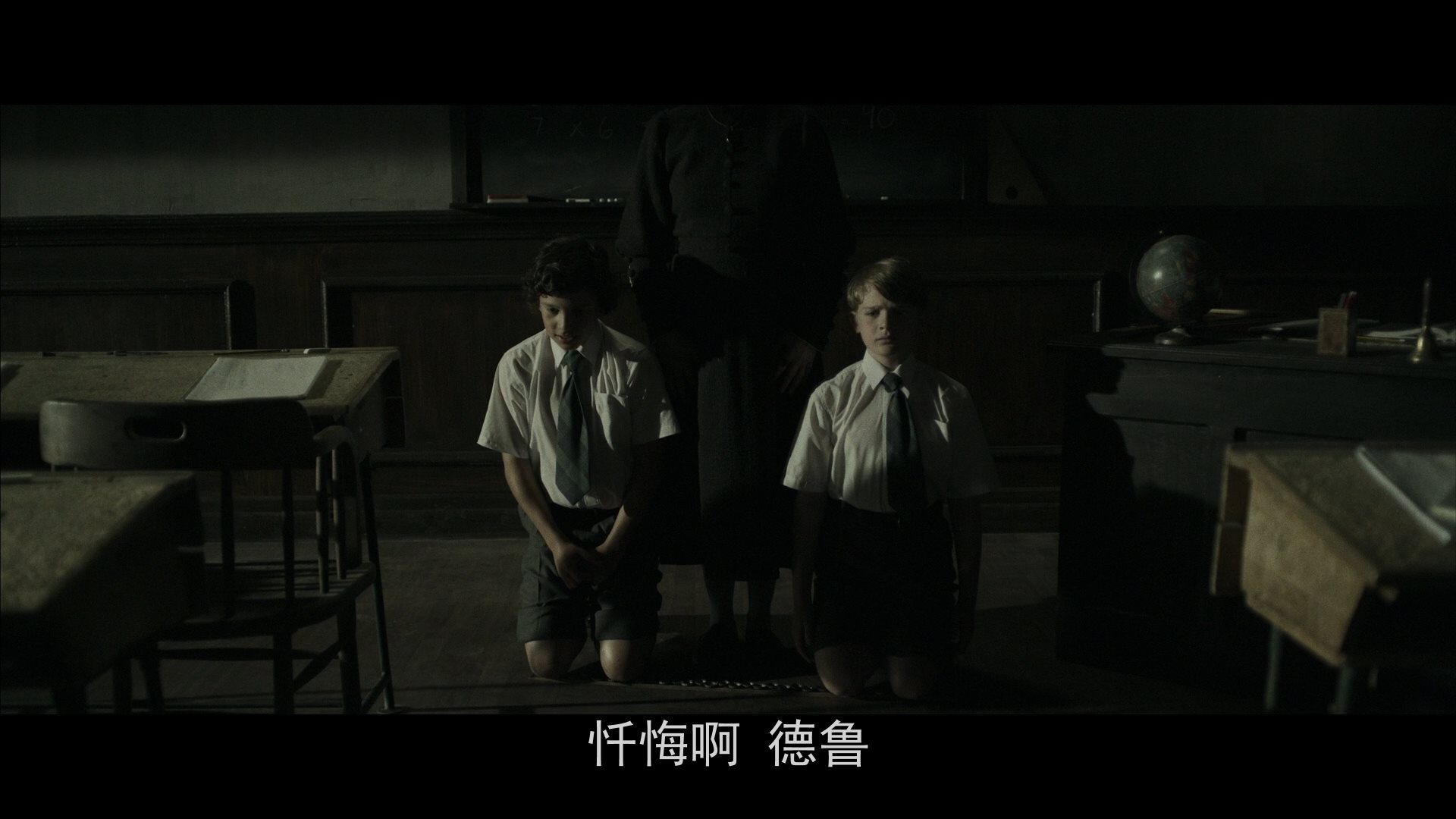 净化之时剧照的剧照