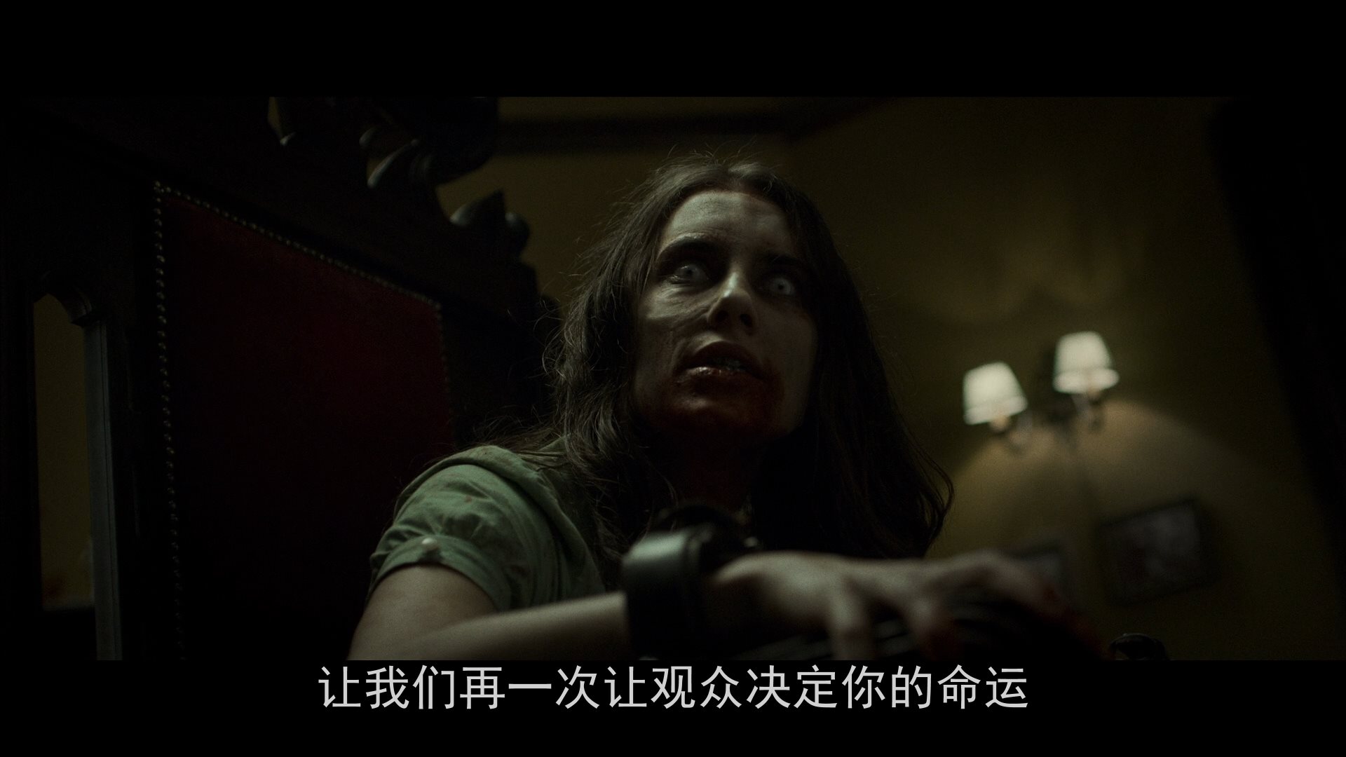 净化之时剧照的剧照