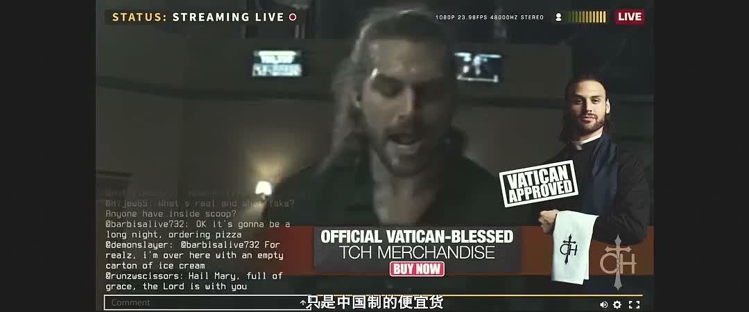 净化之时剧照的剧照