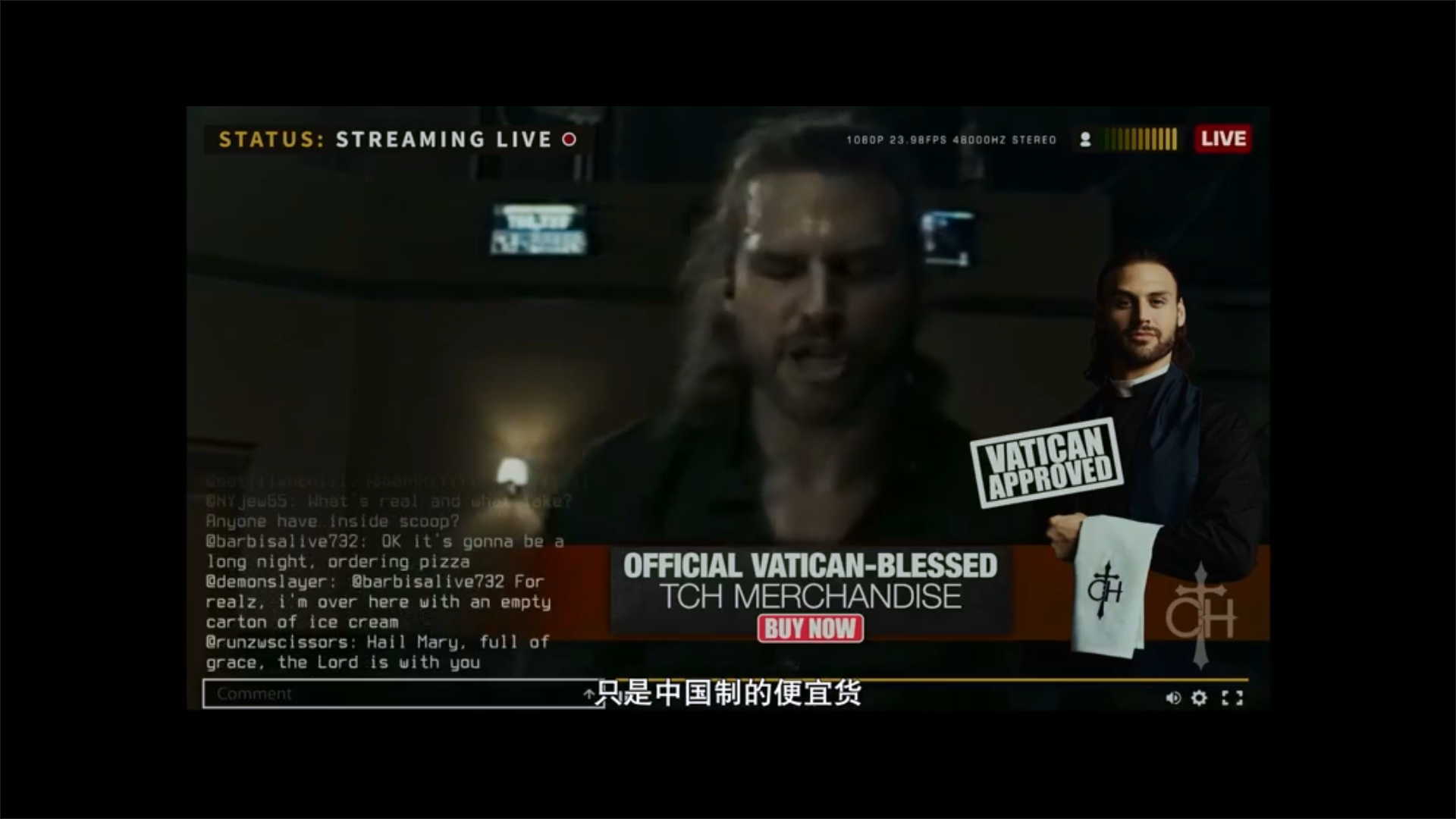 净化之时剧照的剧照