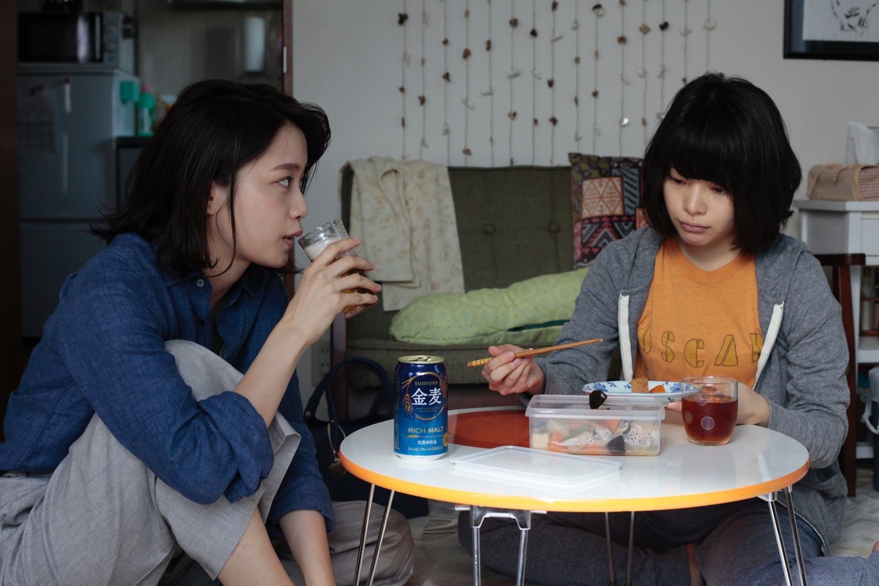 爱情是什么剧照的剧照