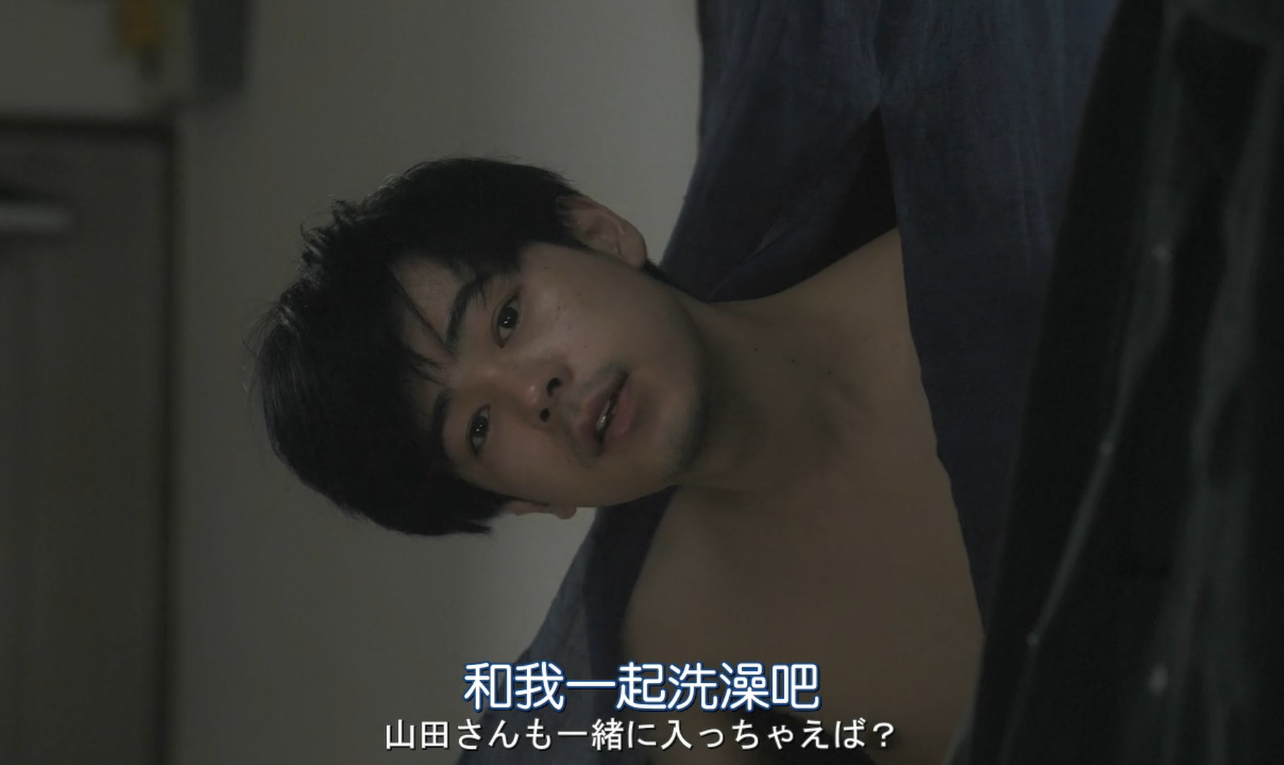 爱情是什么剧照的剧照