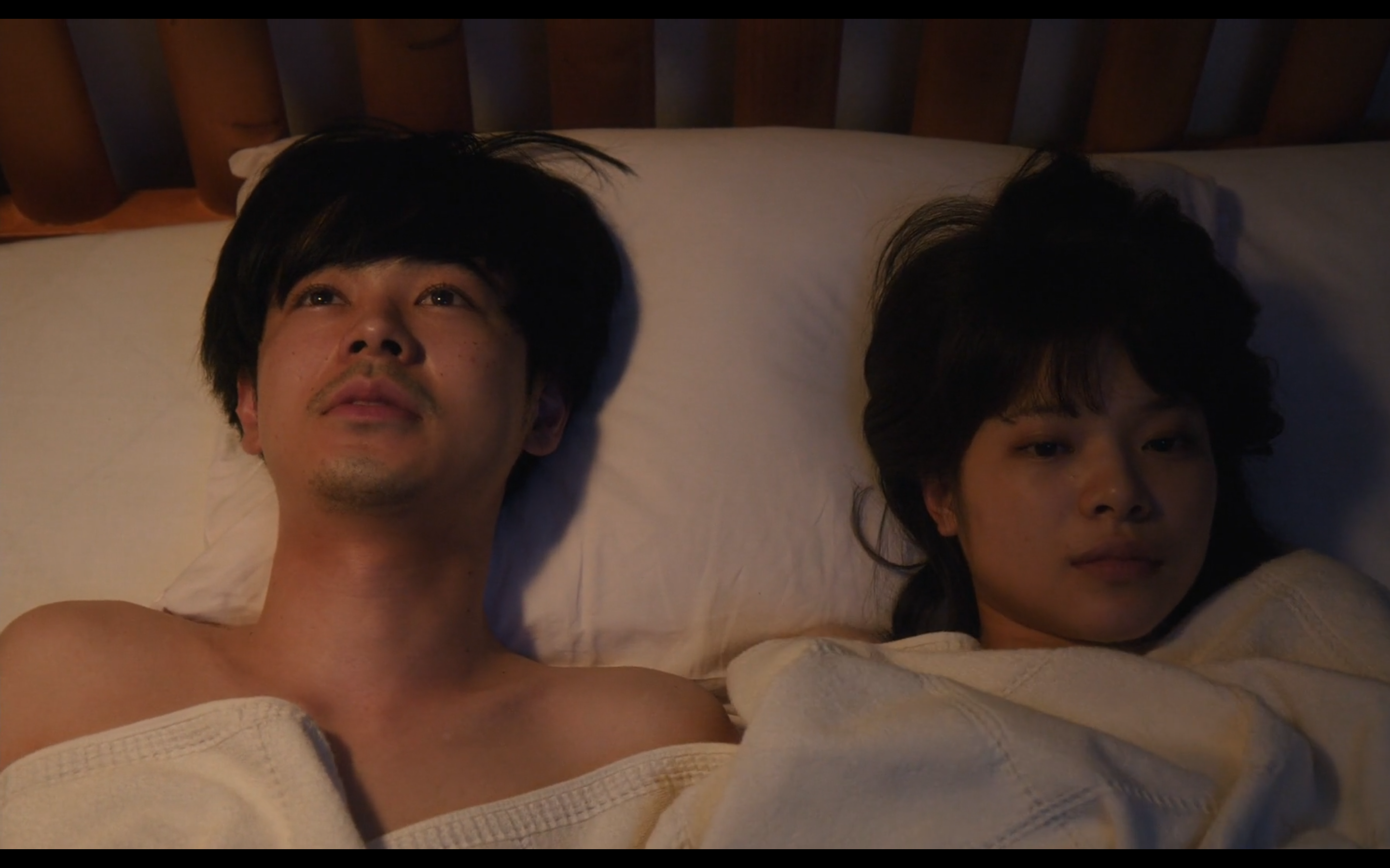 爱情是什么剧照的剧照