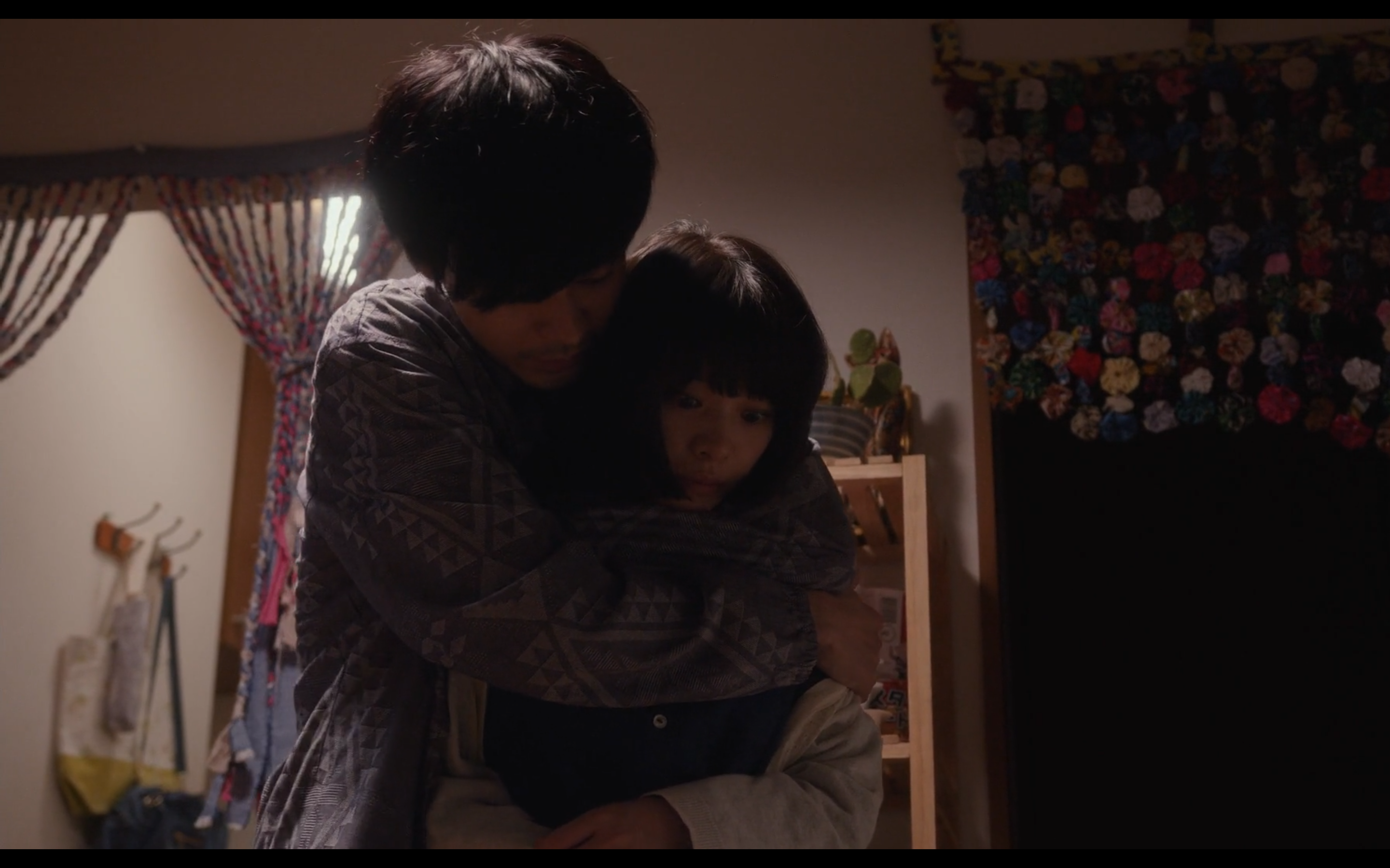 爱情是什么剧照的剧照