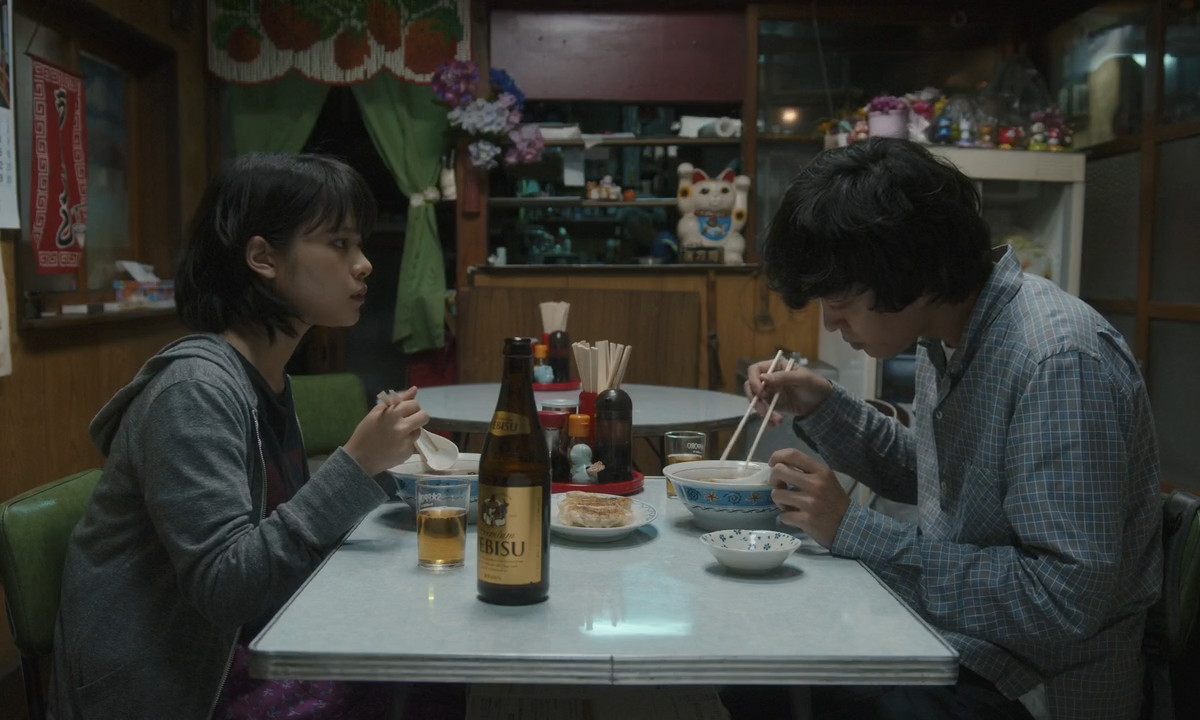 爱情是什么剧照的剧照