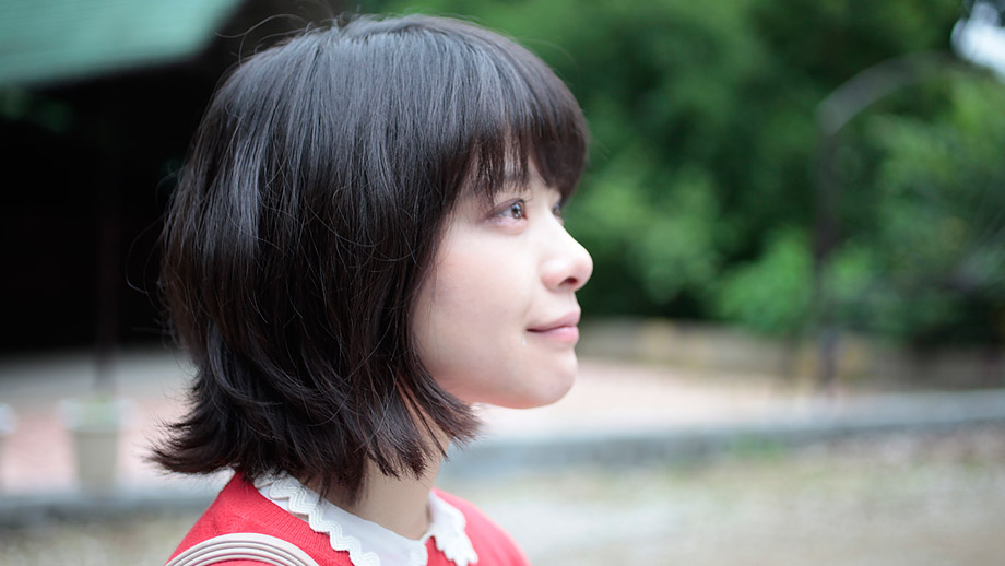 爱情是什么剧照的剧照