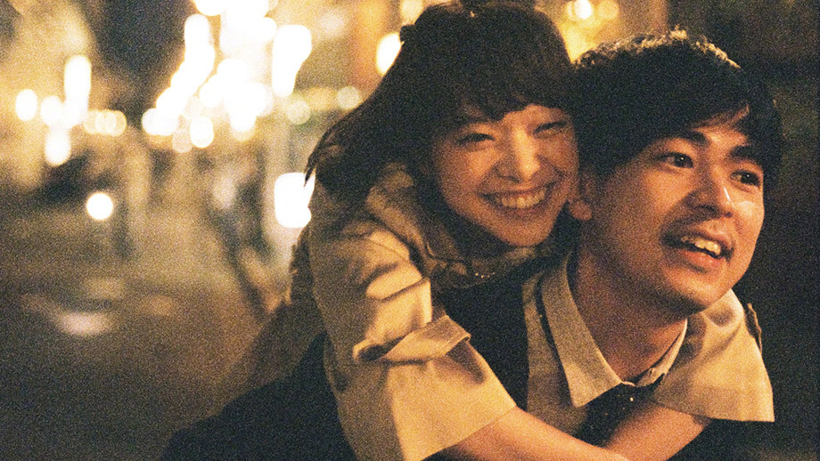 爱情是什么剧照的剧照