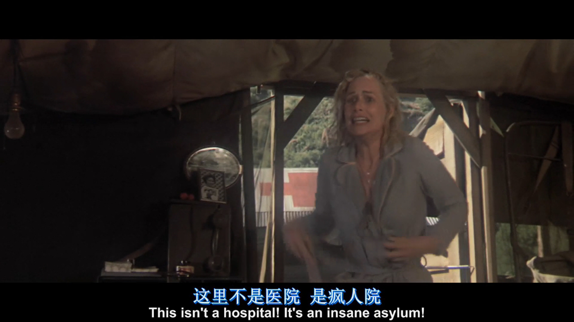 陆军野战医院剧照的剧照