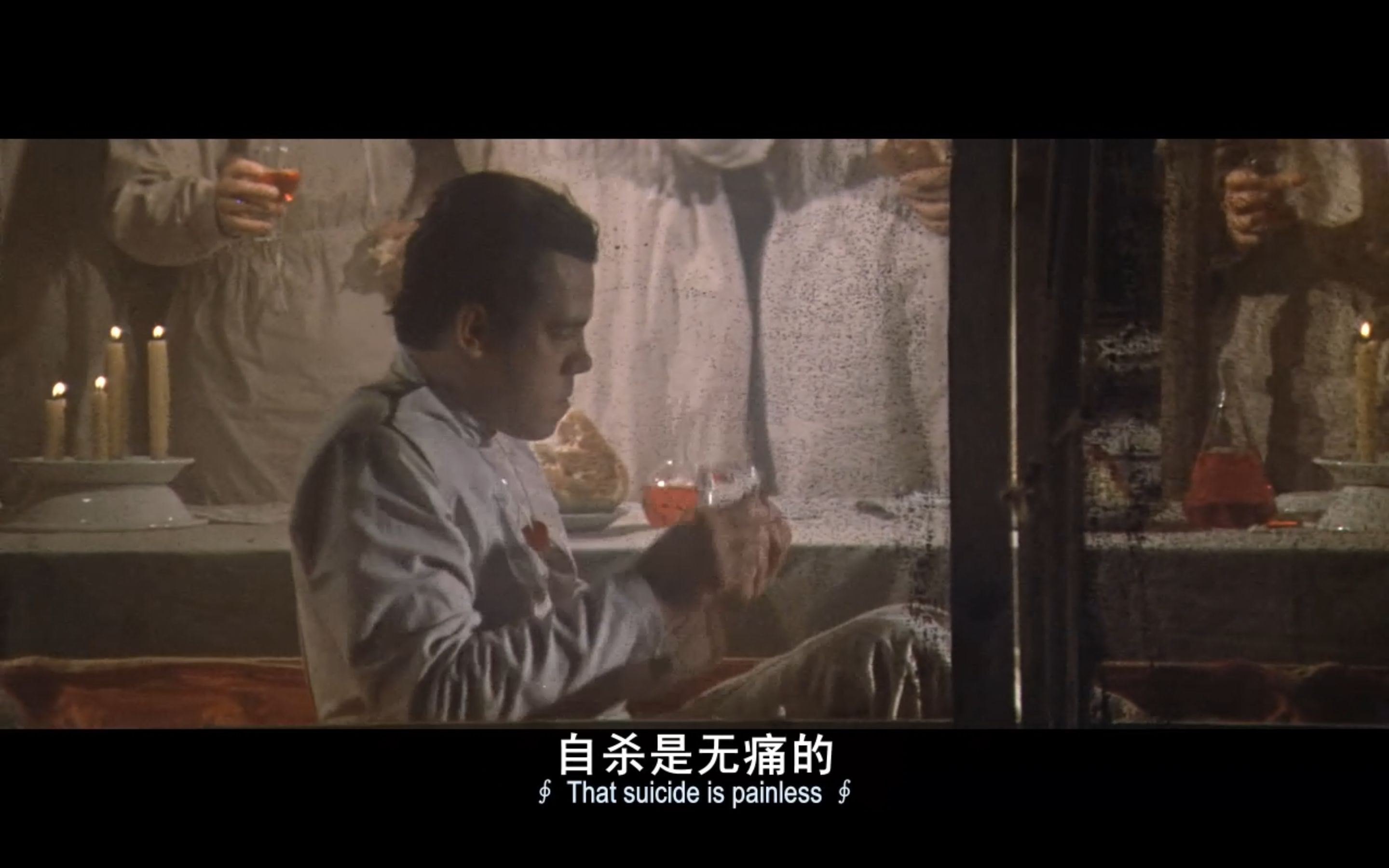 陆军野战医院剧照的剧照