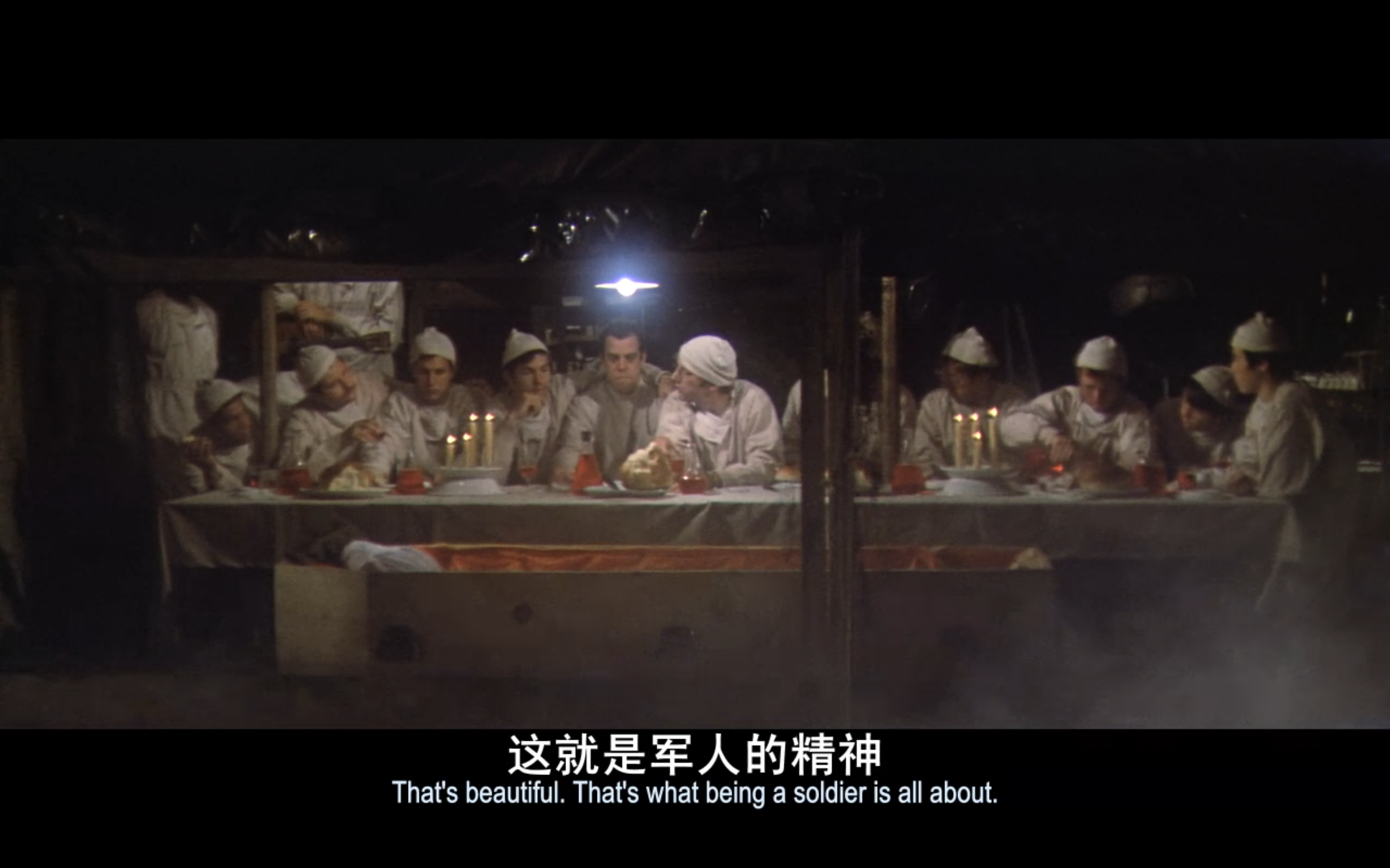 陆军野战医院剧照的剧照