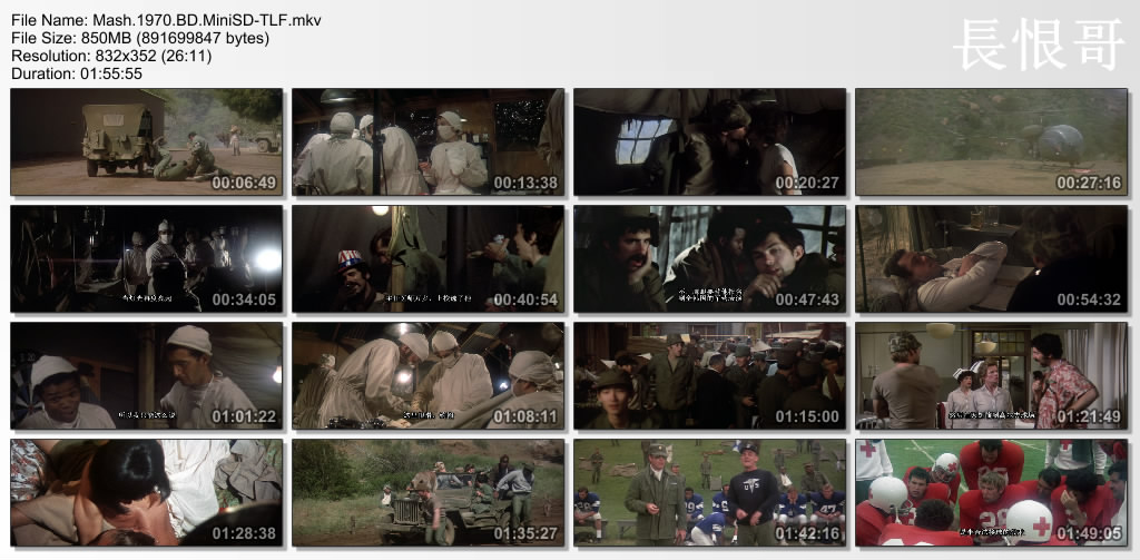 陆军野战医院剧照的剧照