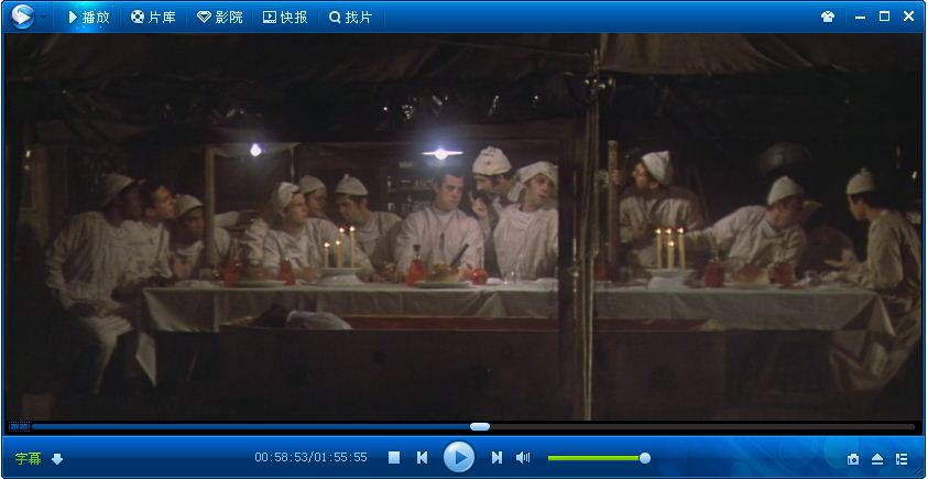 陆军野战医院剧照的剧照