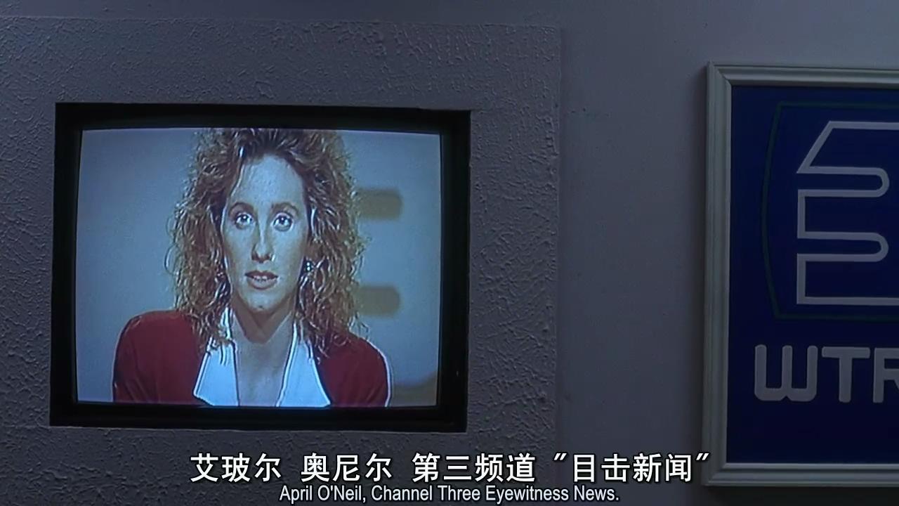 忍者神龟剧照的剧照