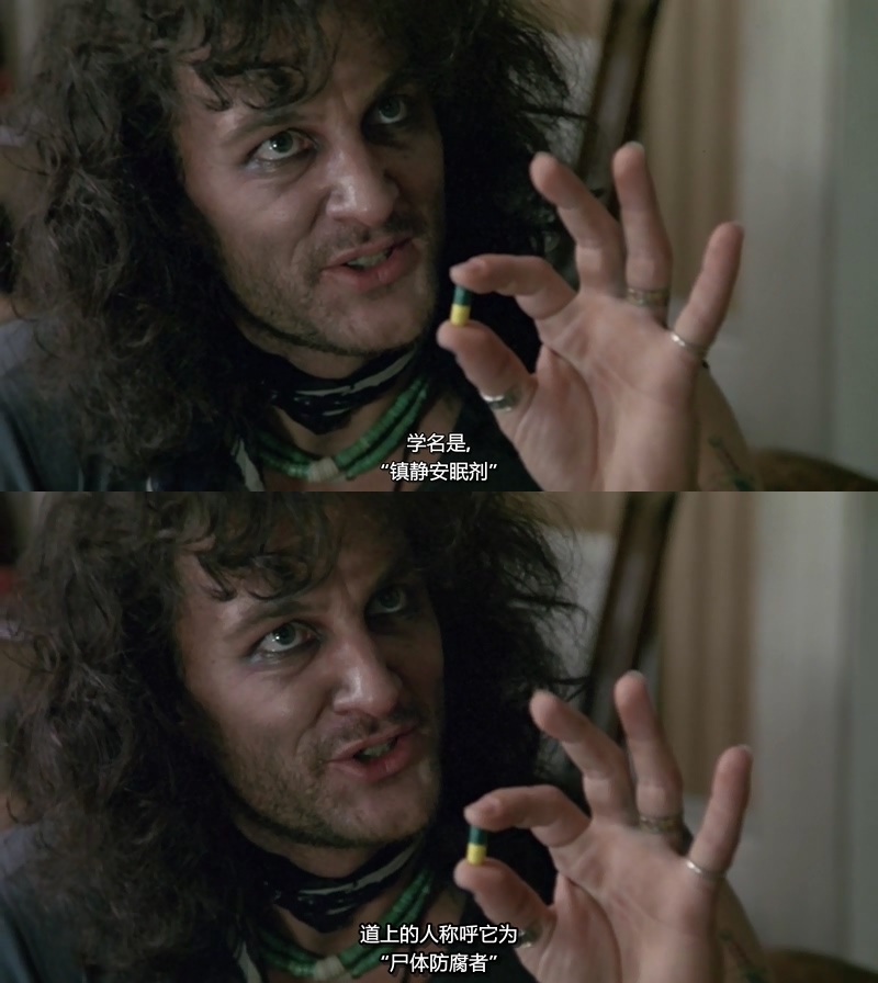 我与长指甲剧照的剧照