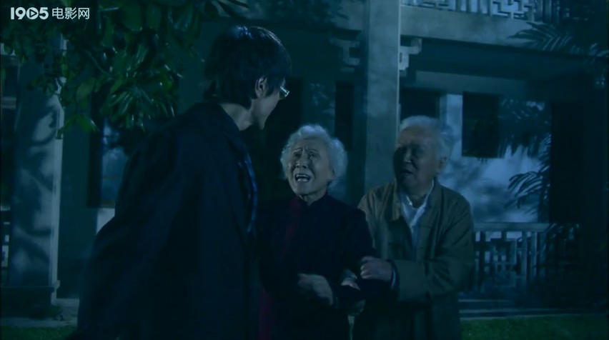 子夜冰封剧照的剧照