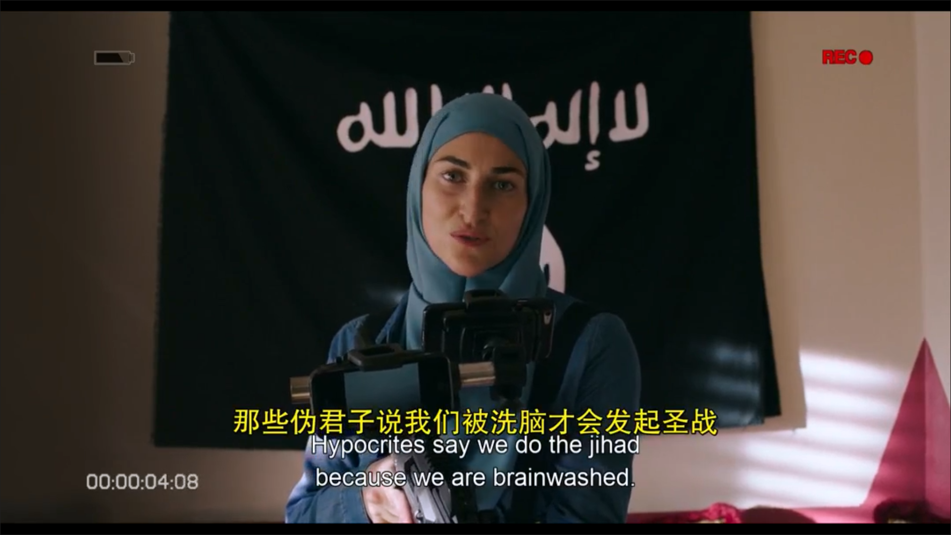 多米诺骨牌剧照的剧照