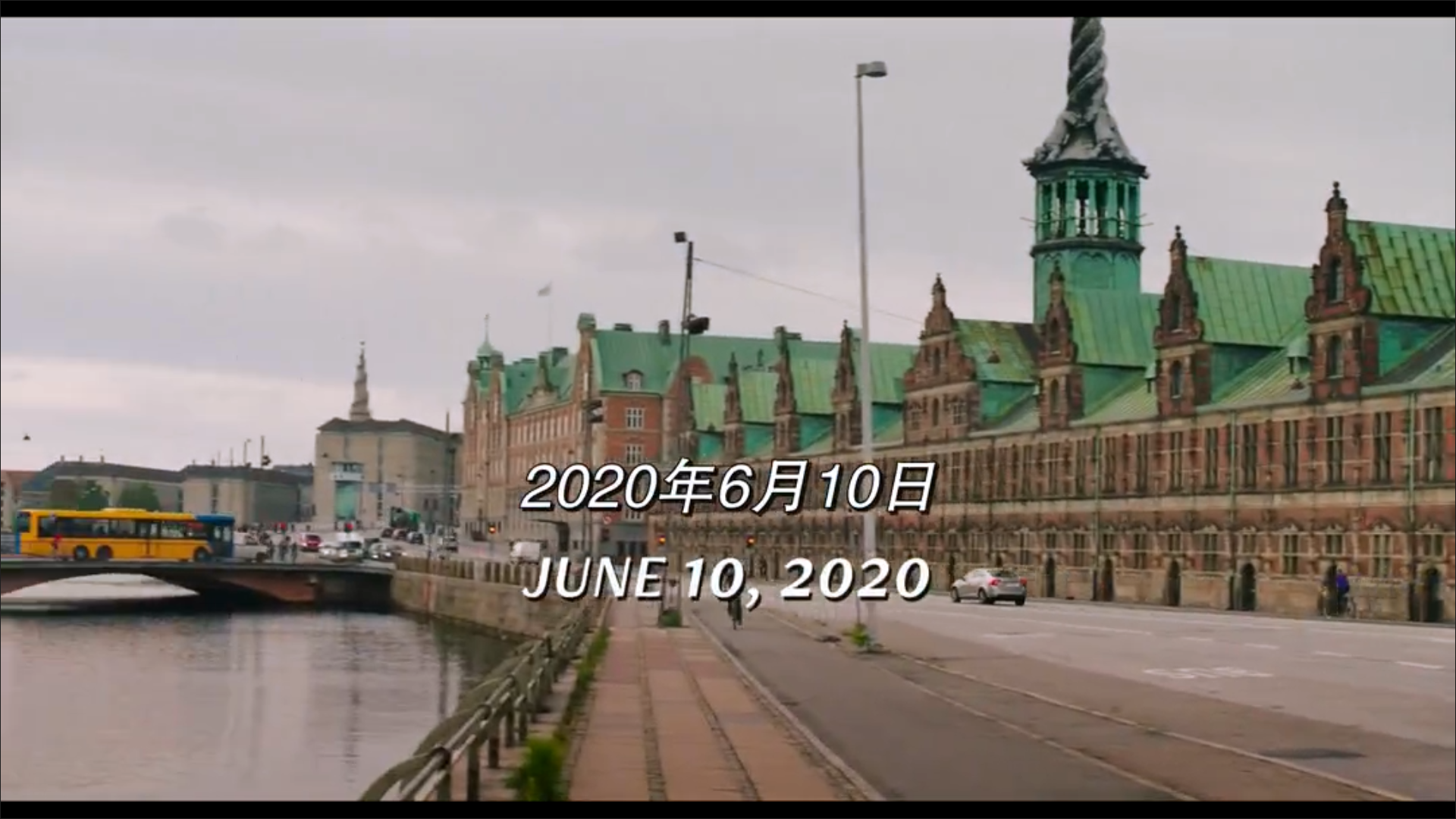 多米诺骨牌剧照的剧照