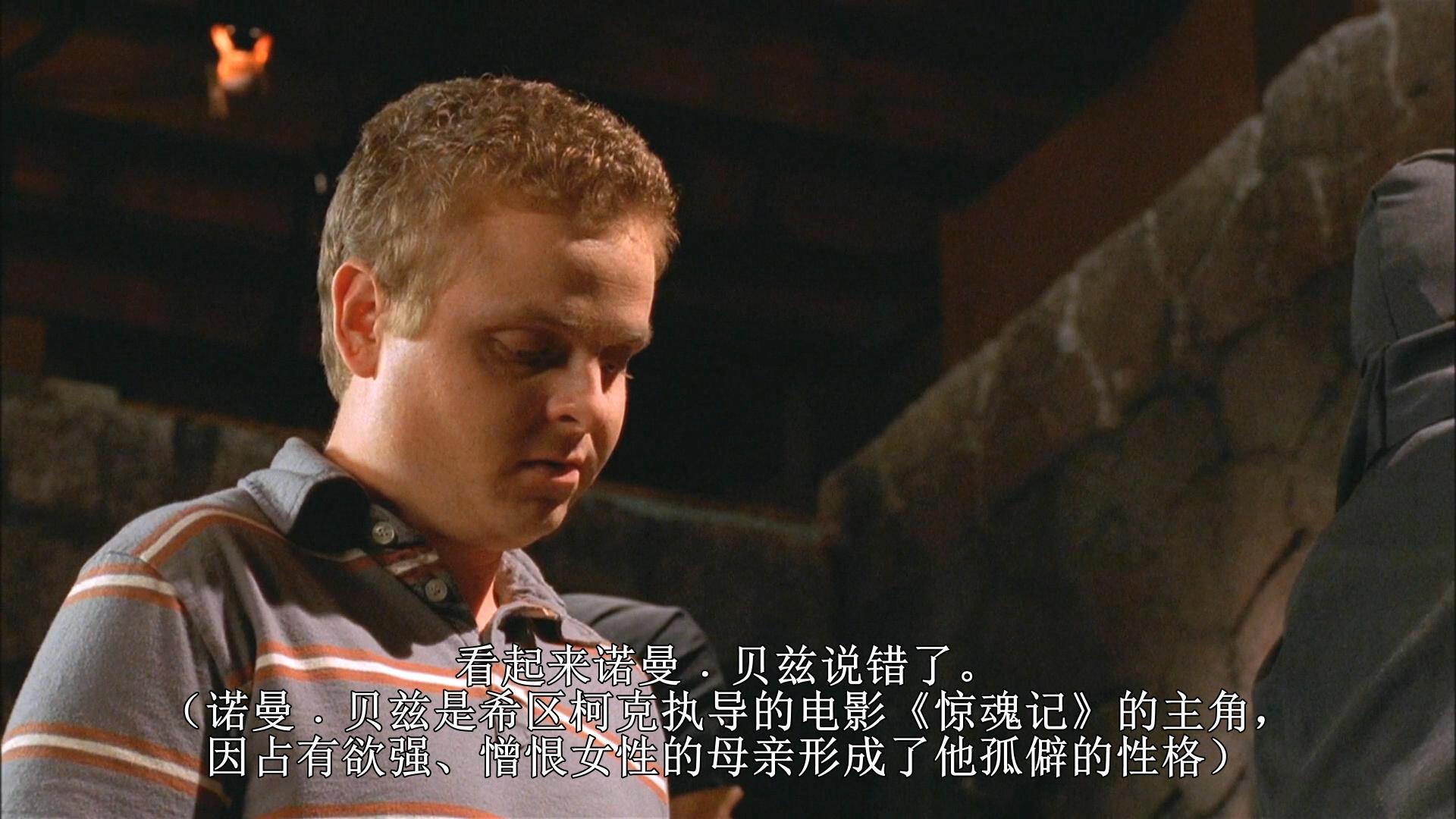 死亡之旅剧照的剧照