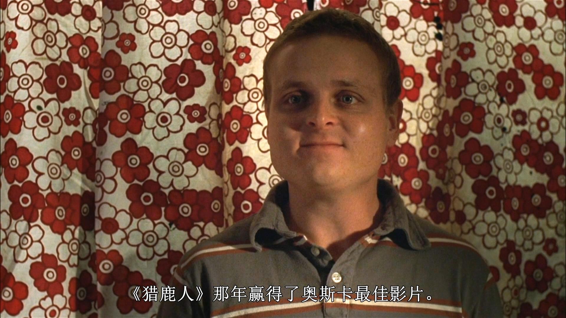 死亡之旅剧照的剧照