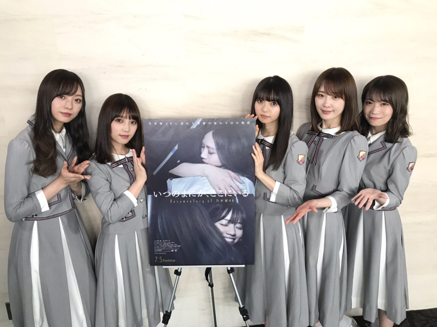 不知何时，在这里 Documentary of 乃木坂46剧照的剧照