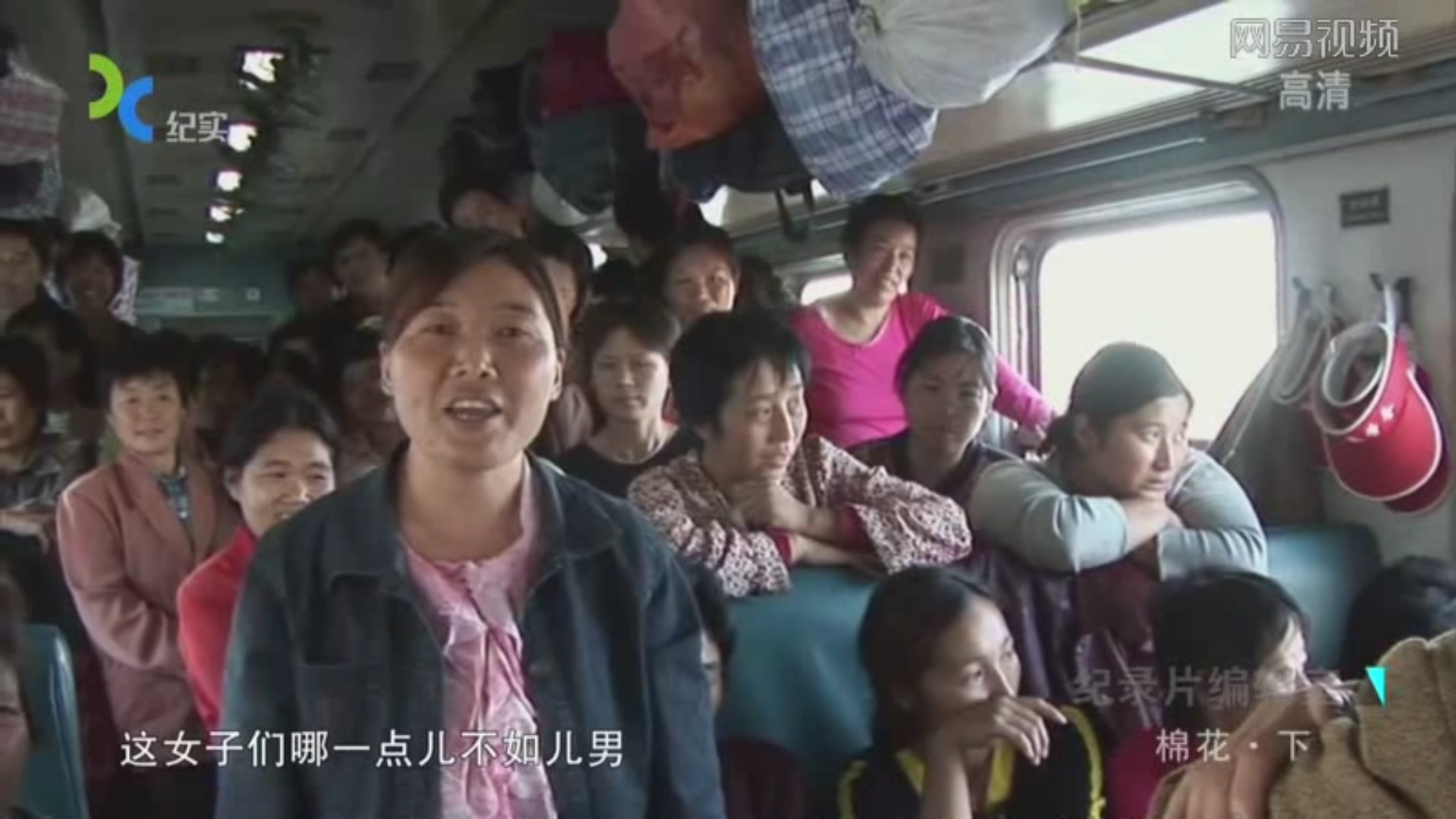 棉花剧照的剧照