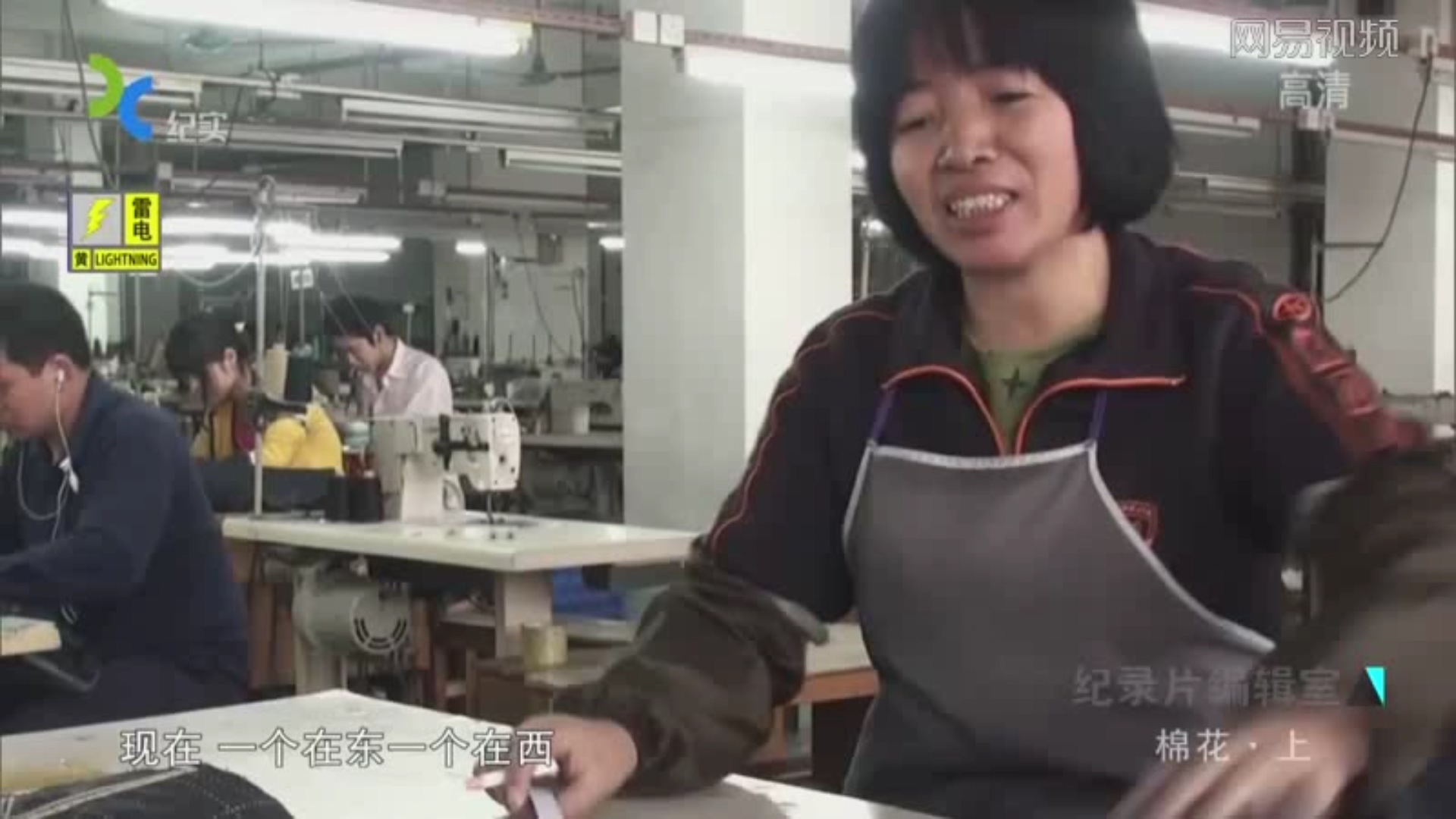 棉花剧照的剧照