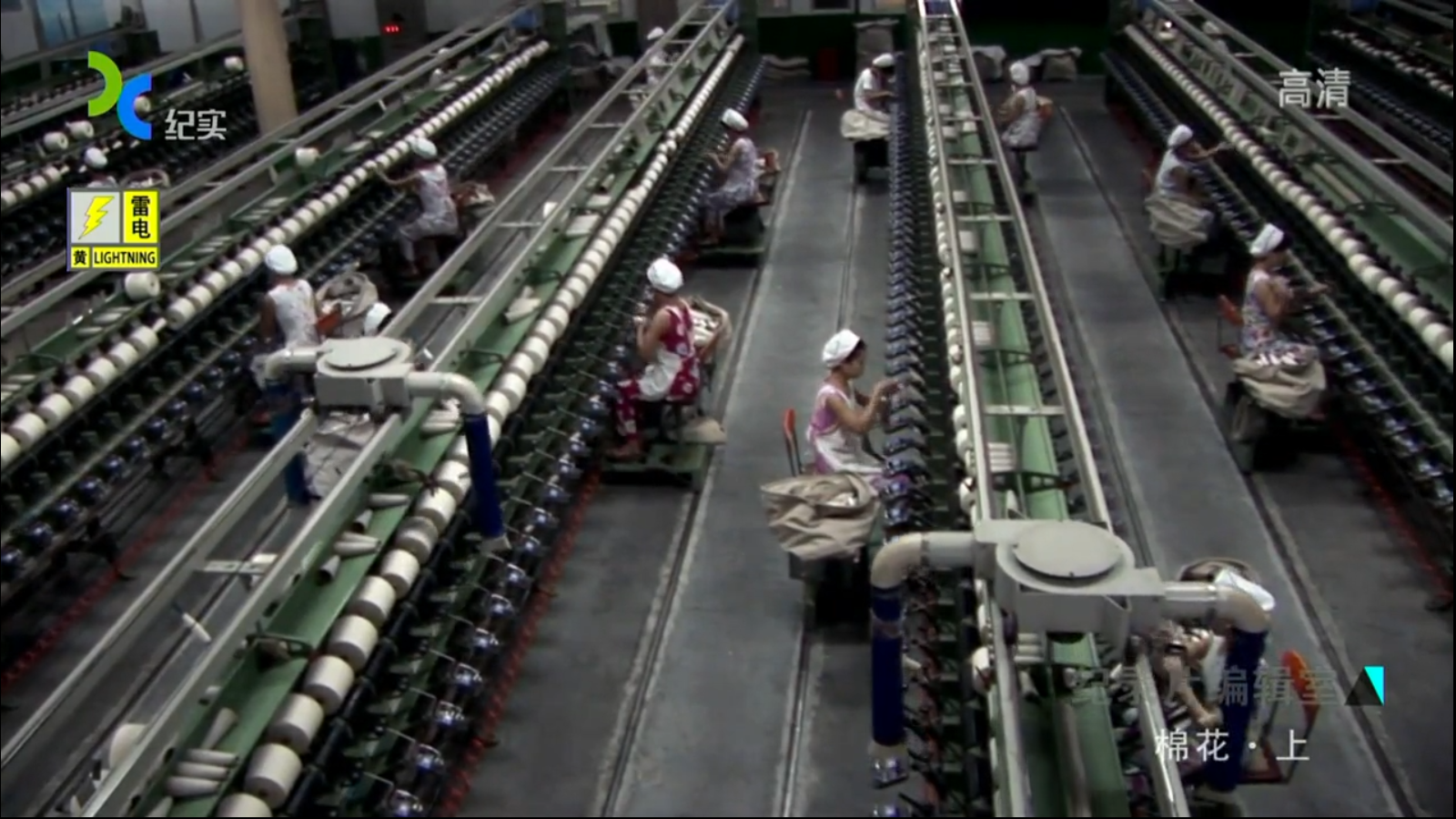 棉花剧照的剧照