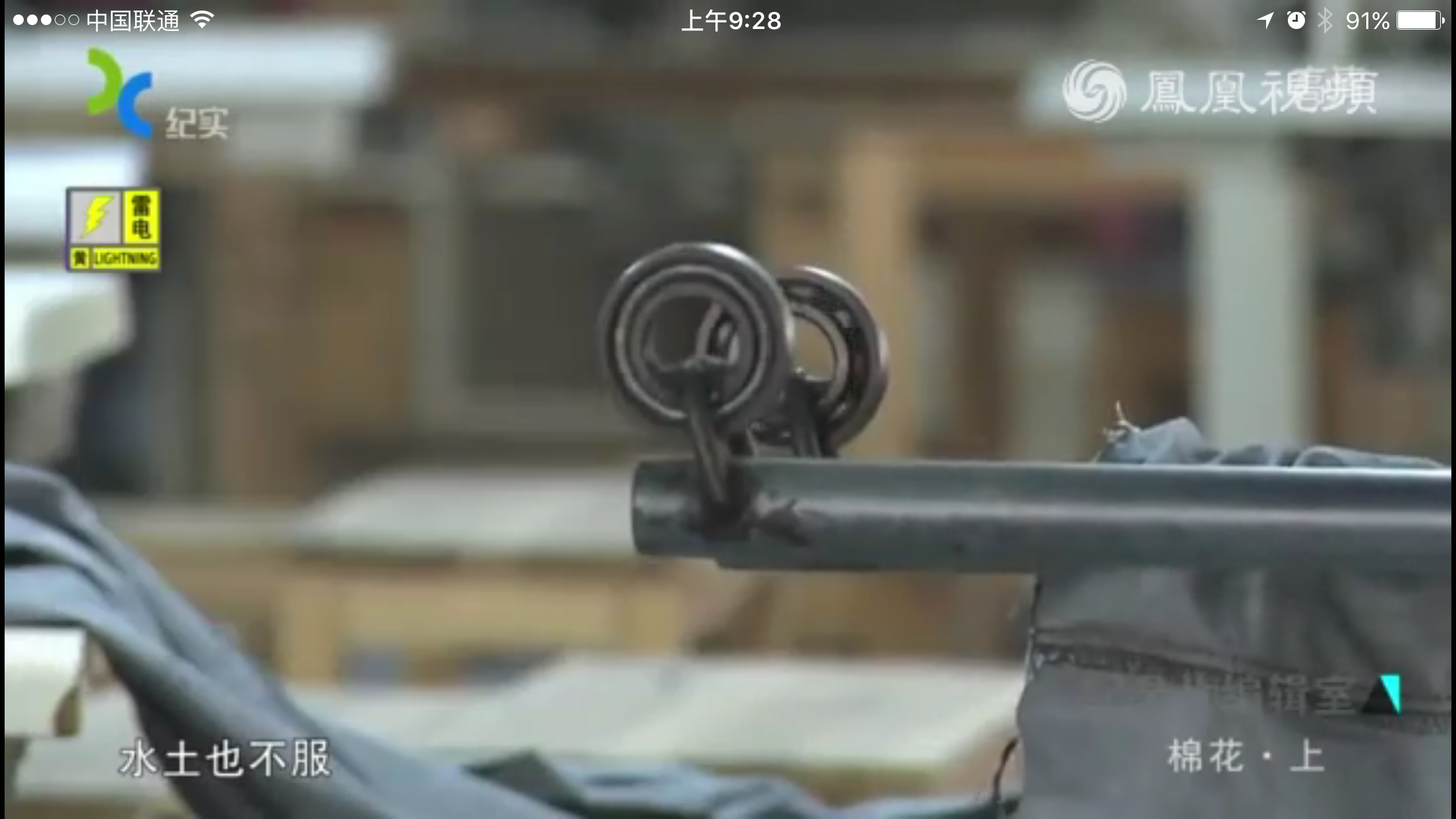 棉花剧照的剧照