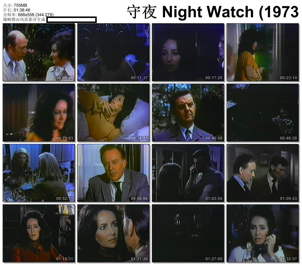 守夜剧照的剧照