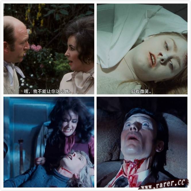 守夜剧照的剧照