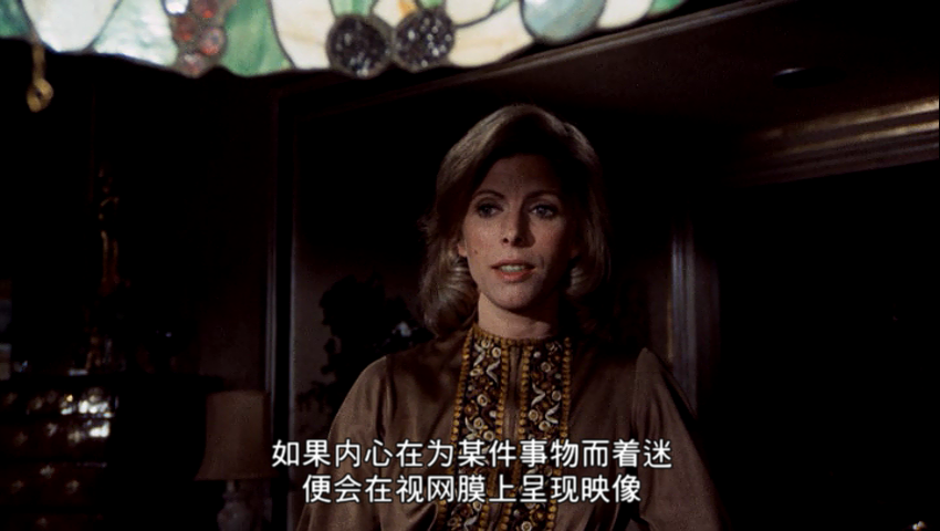 守夜剧照的剧照