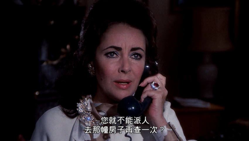 守夜剧照的剧照