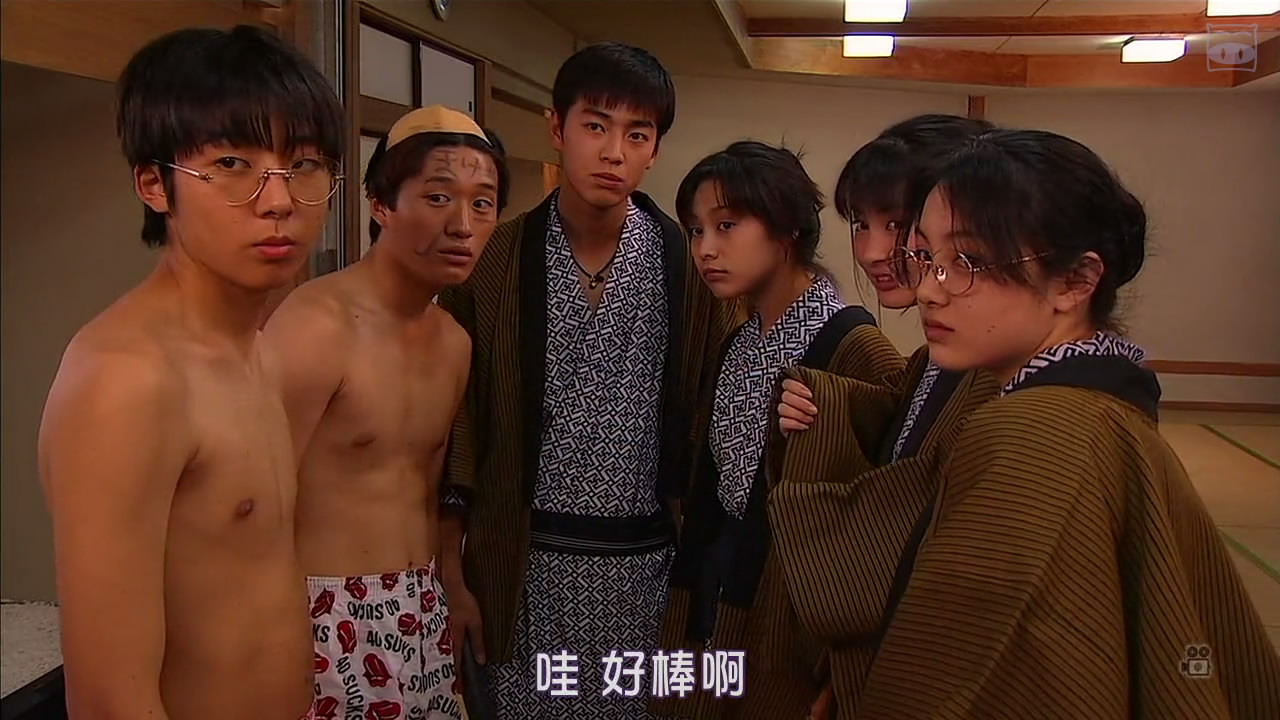 友子惊险之旅剧照的剧照