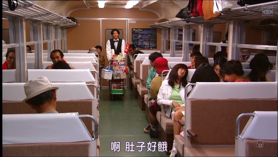 友子惊险之旅剧照的剧照