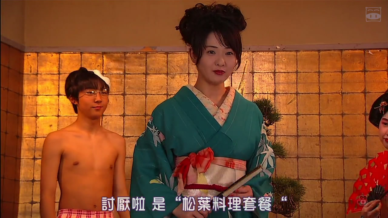 友子惊险之旅剧照的剧照