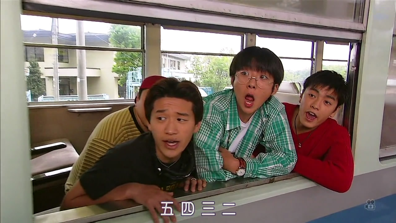 友子惊险之旅剧照的剧照