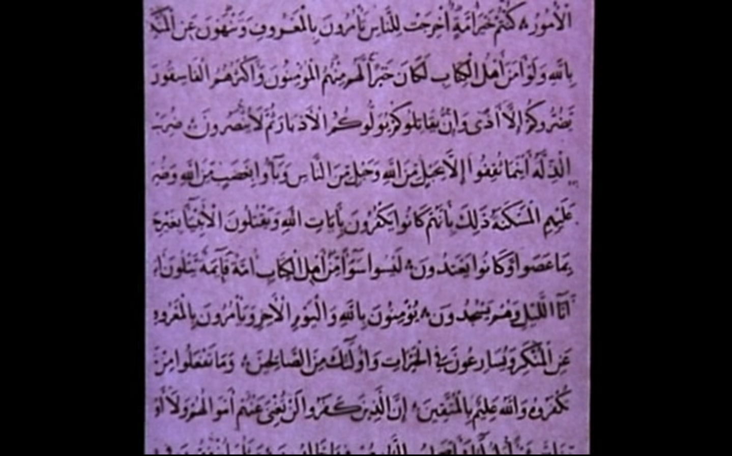 王子与公主剧照的剧照