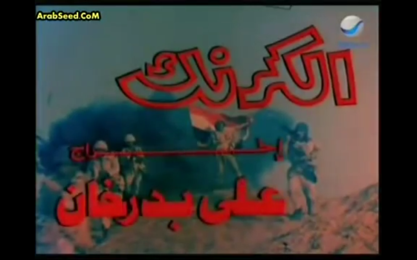 咖啡馆剧照的剧照